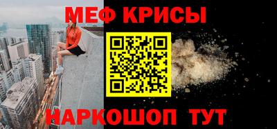 соль курить ск Ливны
