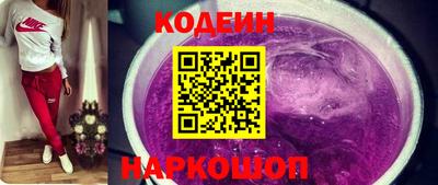 мефедрон VHQ Лесосибирск