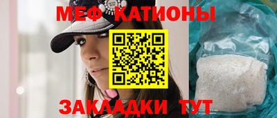 соль курить ск Ливны
