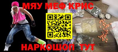 герыч Ликино-Дулёво