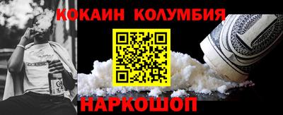 герыч Ликино-Дулёво