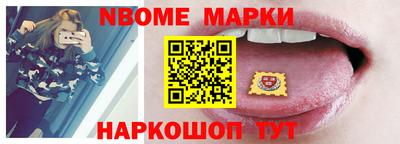 мефедрон VHQ Лесосибирск