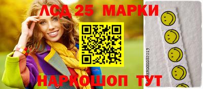 мефедрон VHQ Лесосибирск