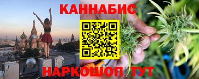 герыч Ликино-Дулёво