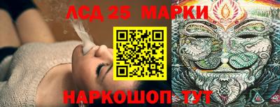 мефедрон VHQ Лесосибирск