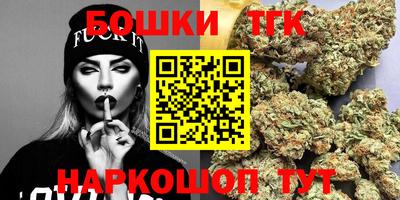 мефедрон VHQ Лесосибирск
