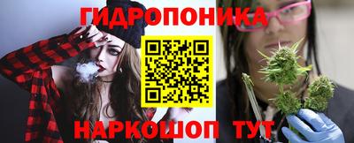 герыч Ликино-Дулёво