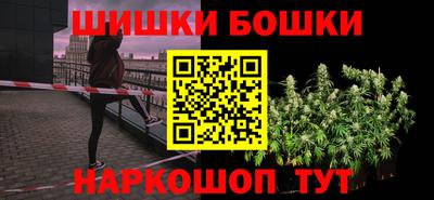 мефедрон VHQ Лесосибирск
