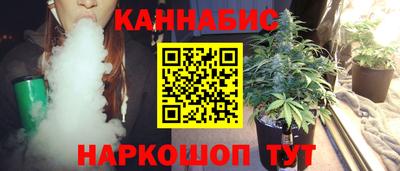 мефедрон VHQ Лесосибирск