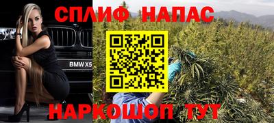 герыч Ликино-Дулёво