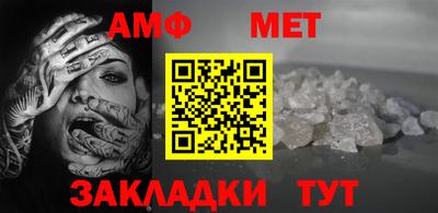 мефедрон VHQ Лесосибирск