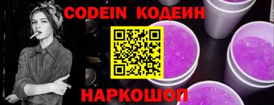 мефедрон VHQ Лесосибирск