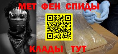 герыч Ликино-Дулёво
