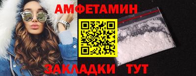 герыч Ликино-Дулёво