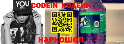 герыч Ликино-Дулёво