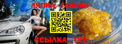 мефедрон VHQ Лесосибирск