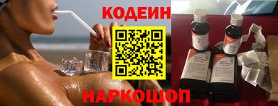 соль курить ск Ливны