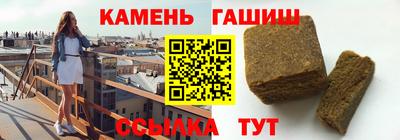 мефедрон VHQ Лесосибирск
