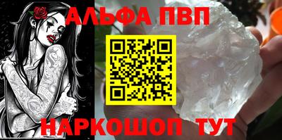 герыч Ликино-Дулёво