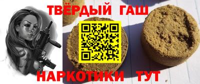 мефедрон VHQ Лесосибирск