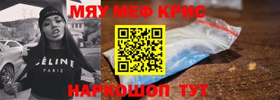 соль курить ск Ливны